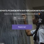 How to Convert up to 25% of Leads into Purchases through Quizzes